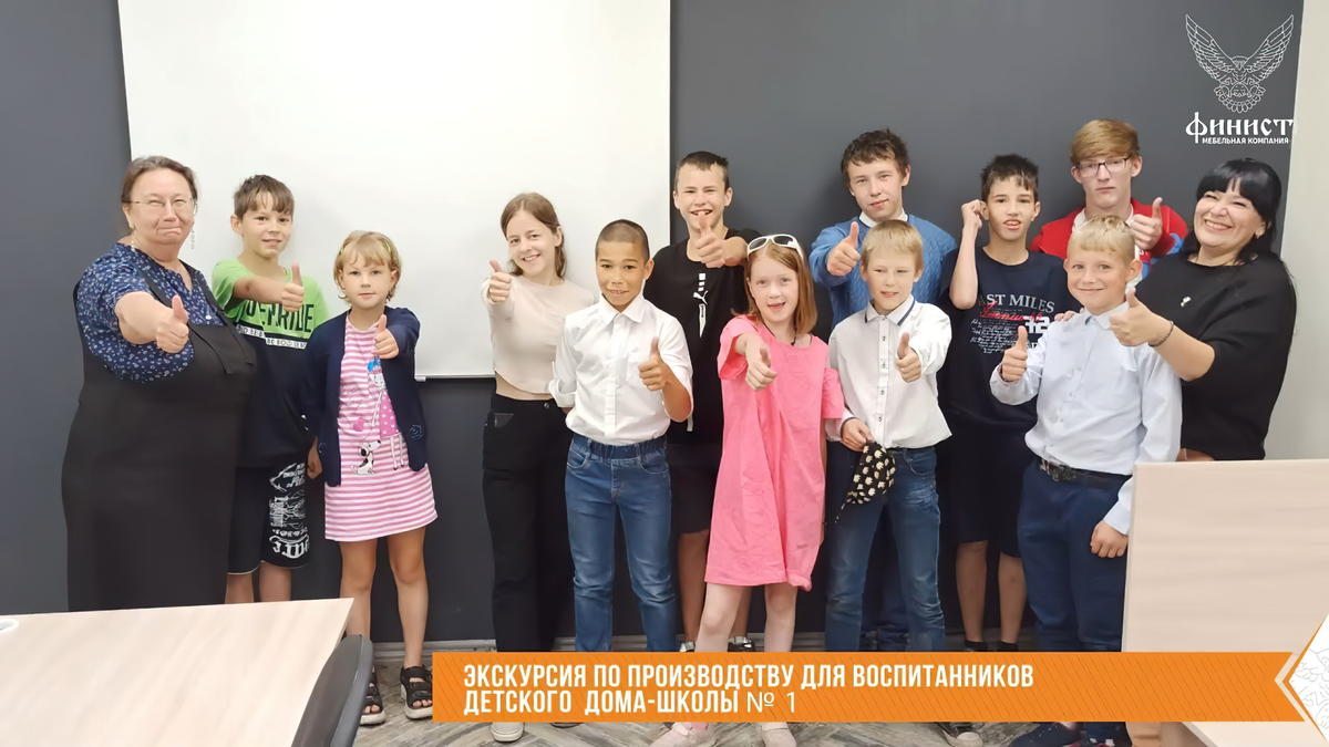 профориентация првью