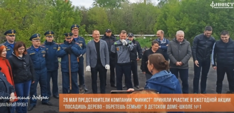 images-0