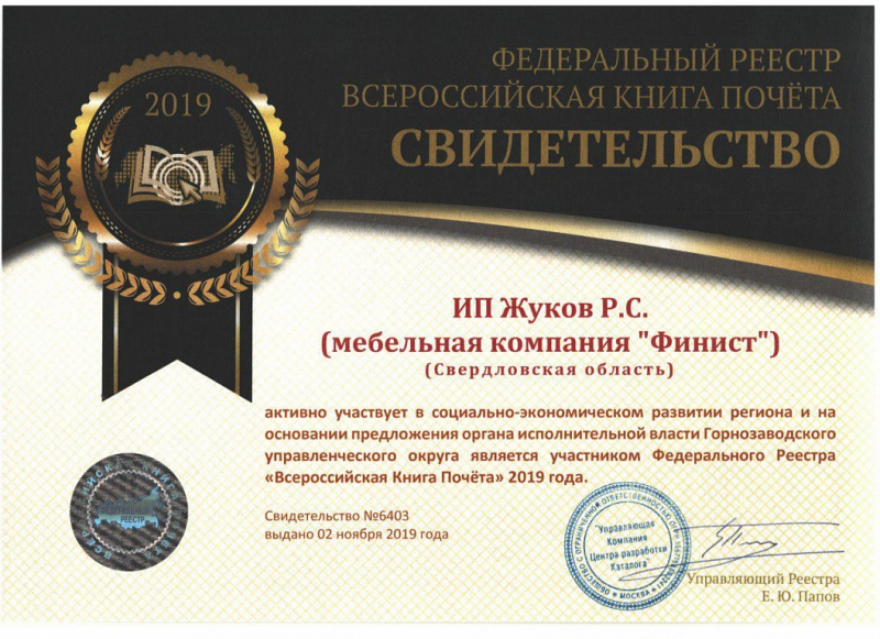 images-1