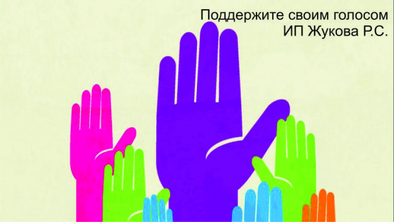 images-0