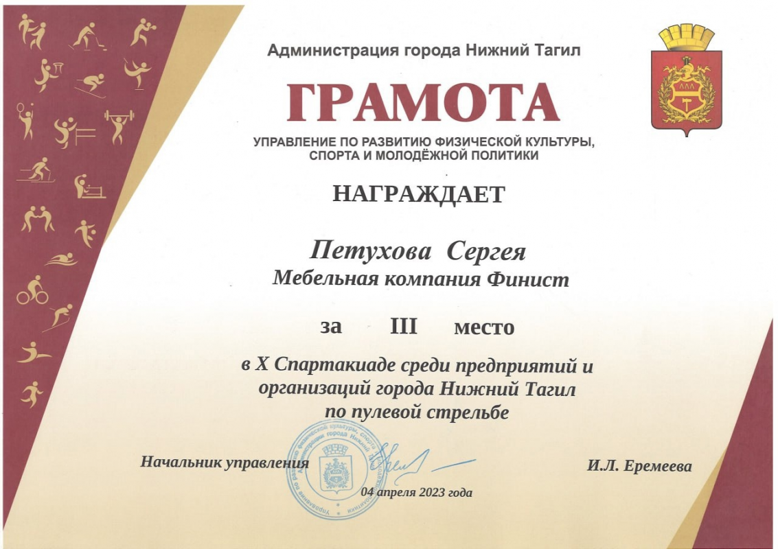 images-0