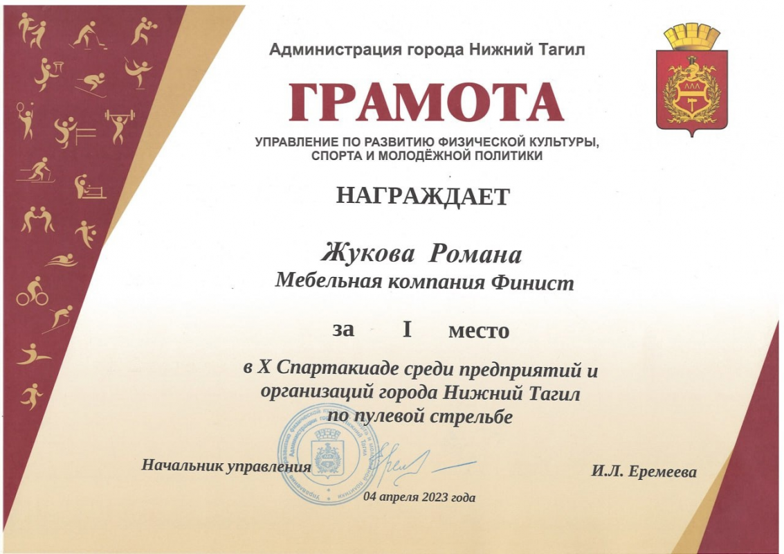 images-1