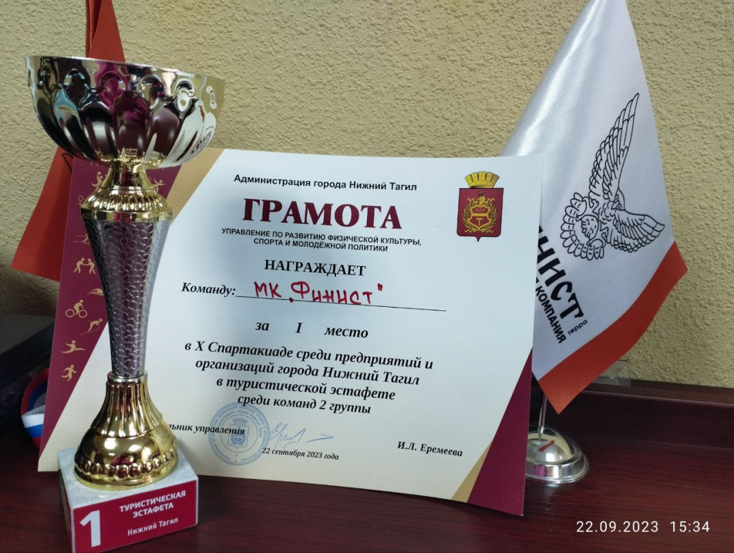 images-8