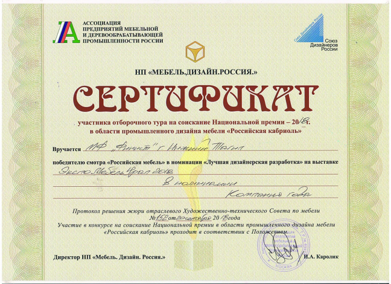 images-2