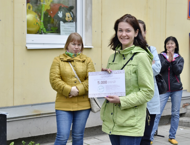 images-11