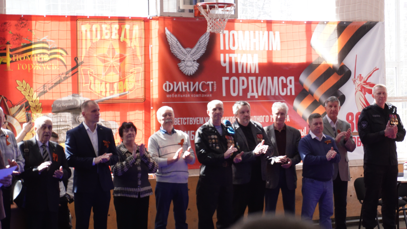 images-2