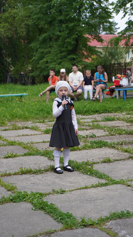 images-6