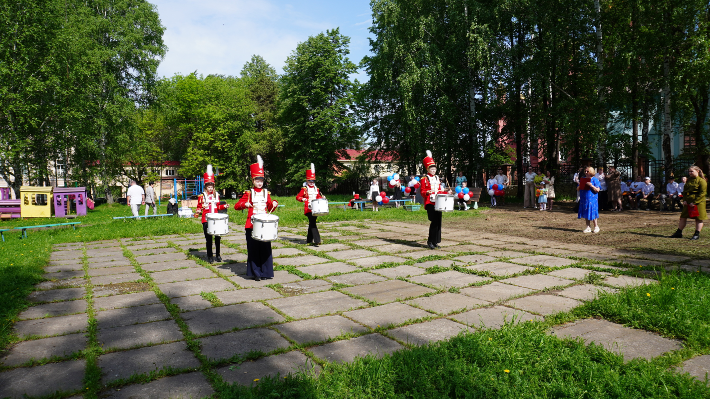 images-7