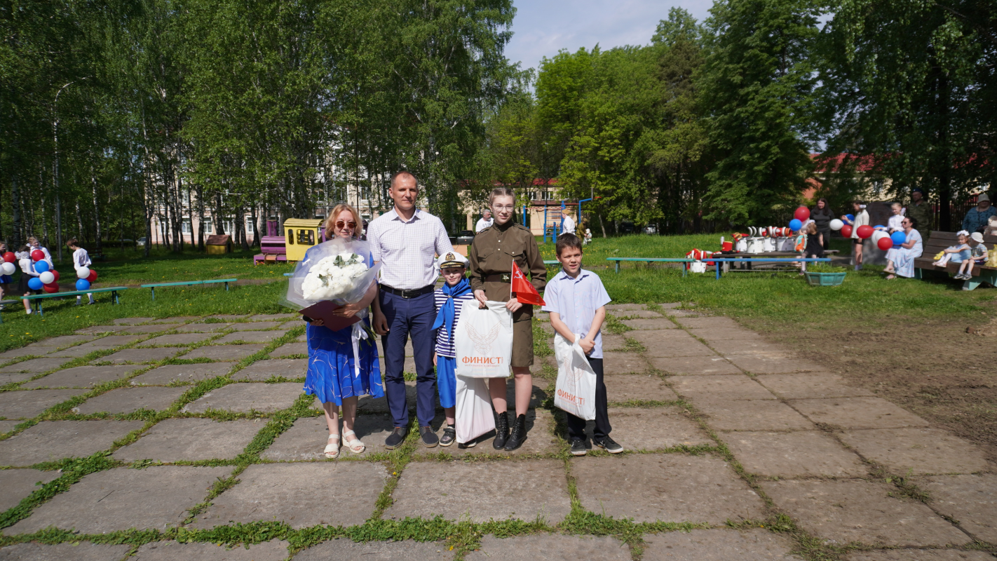 images-8