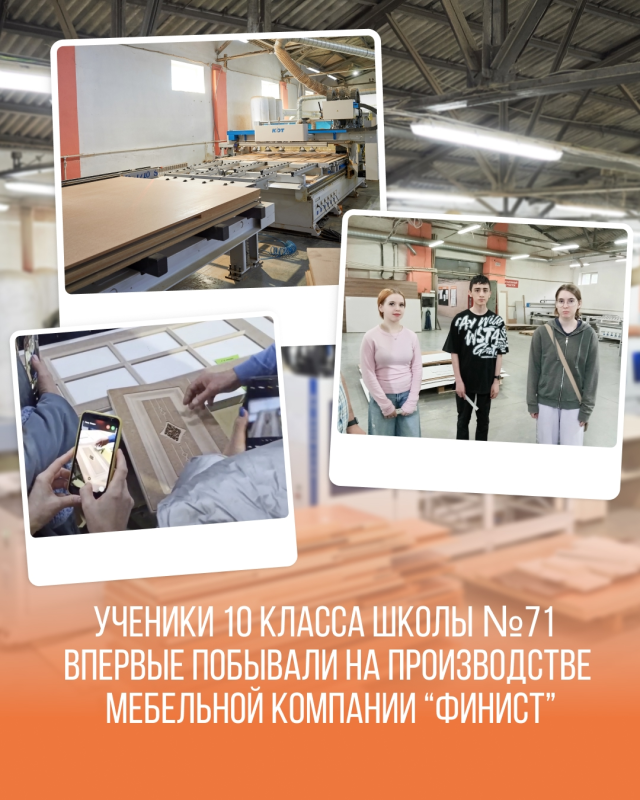 images-0