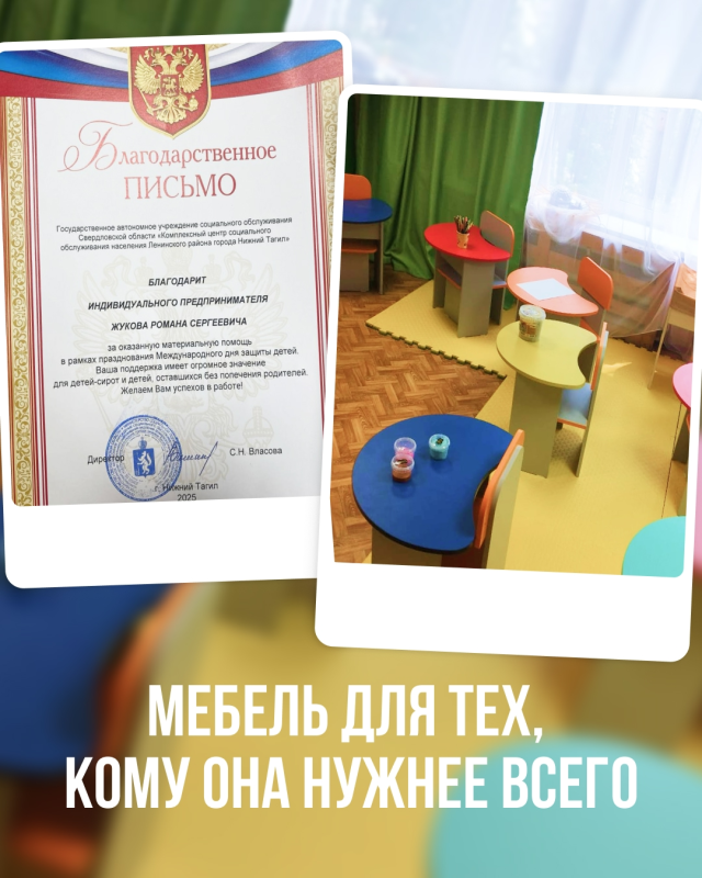 images-0