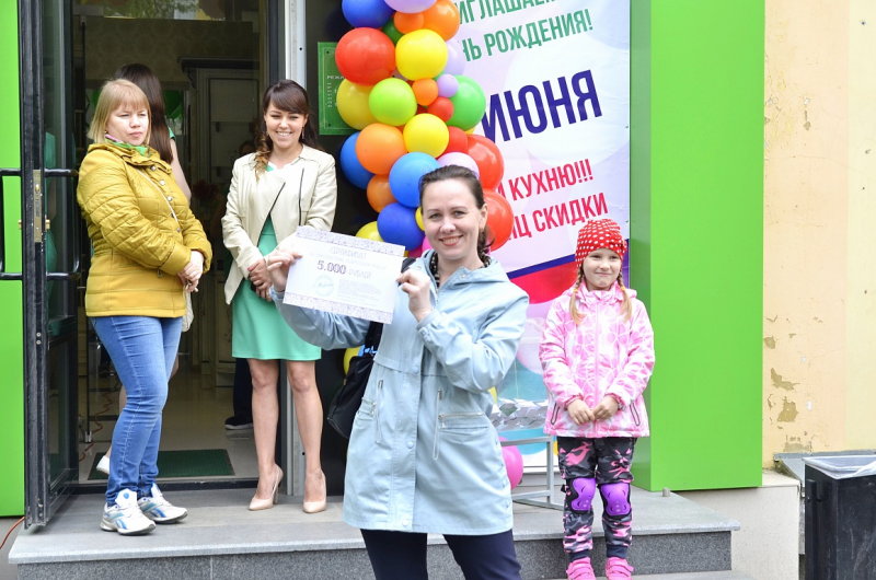 images-25