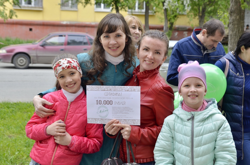 images-29