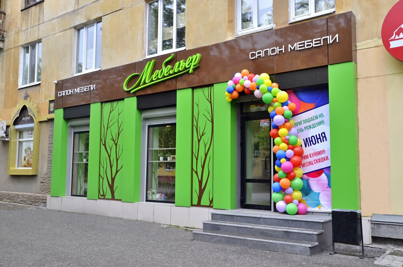 images-43