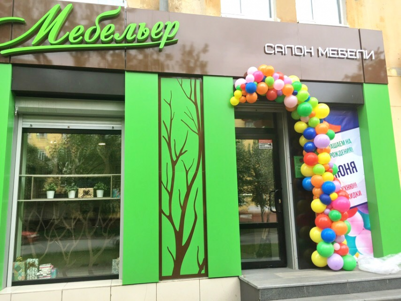 images-49
