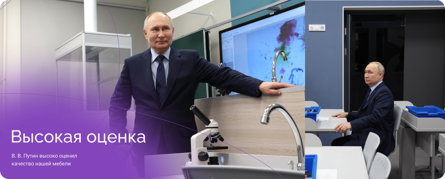 Высокая оценка качества-0