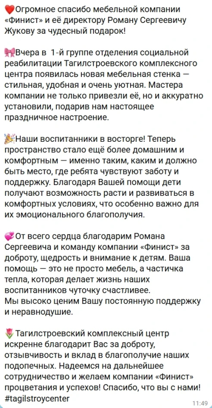 images-0