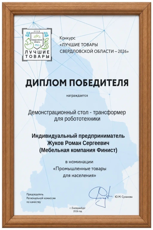 images-2