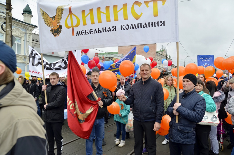 images-18