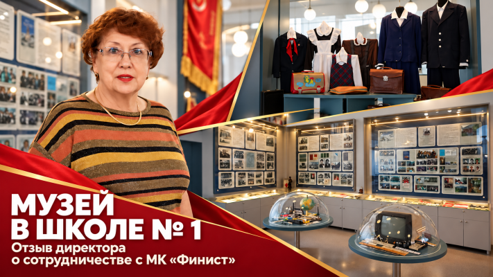 preview-1