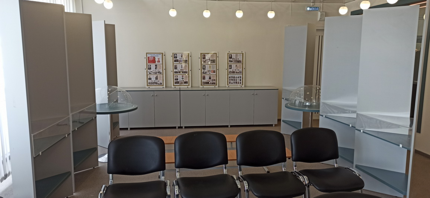 images-4