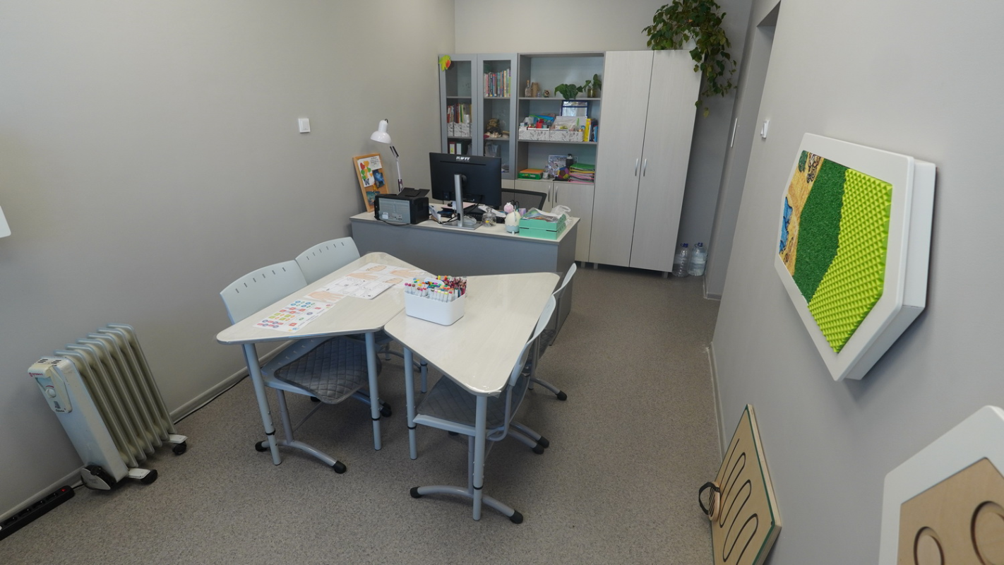 images-6