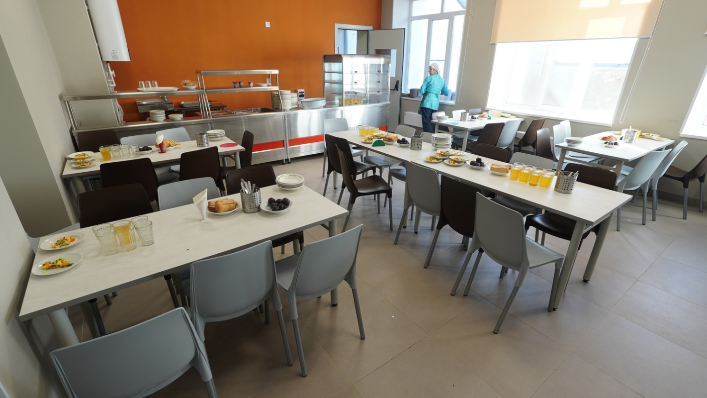 images-7