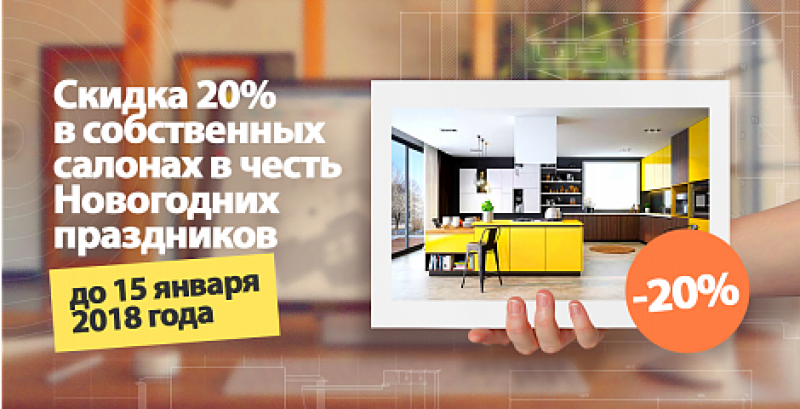 images-0